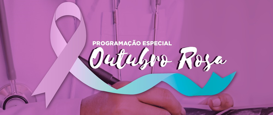 Exames são realizados pelo CDIH do HUST