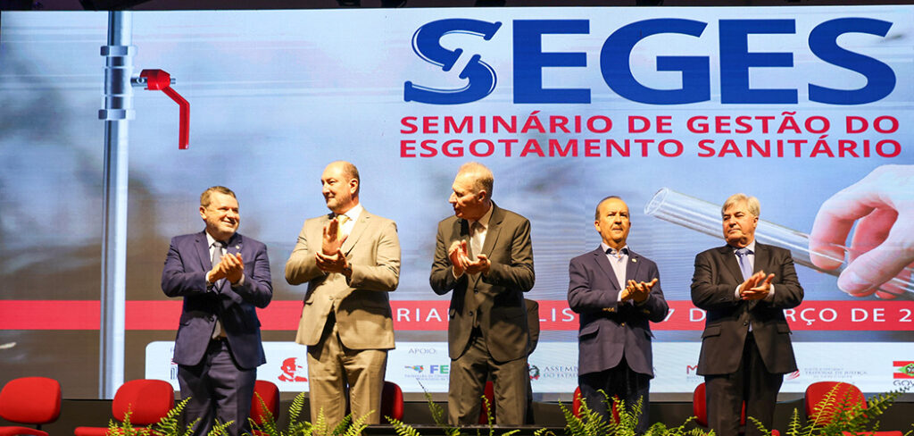 MPSC participa do Seminário de Gestão do Esgotamento Sanitário