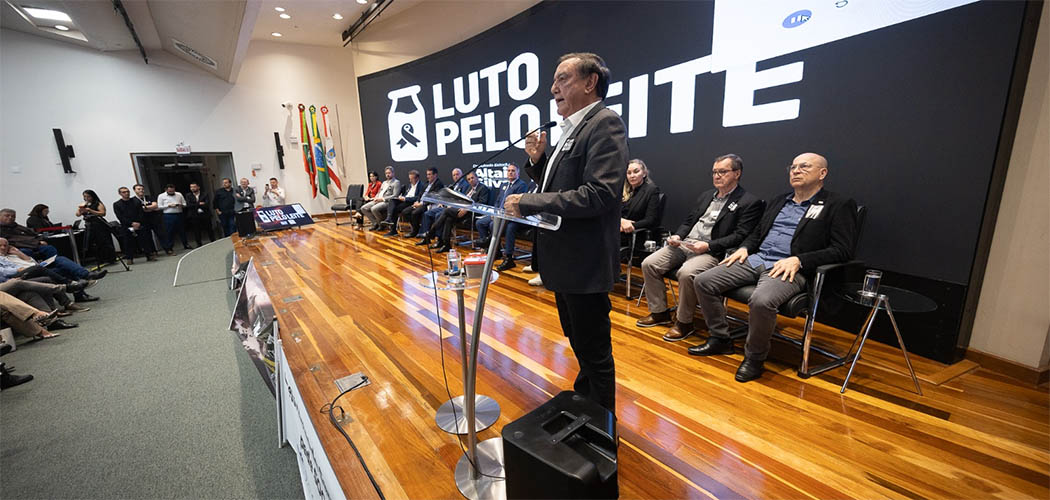 Faesc e Senar na comisão do Leite