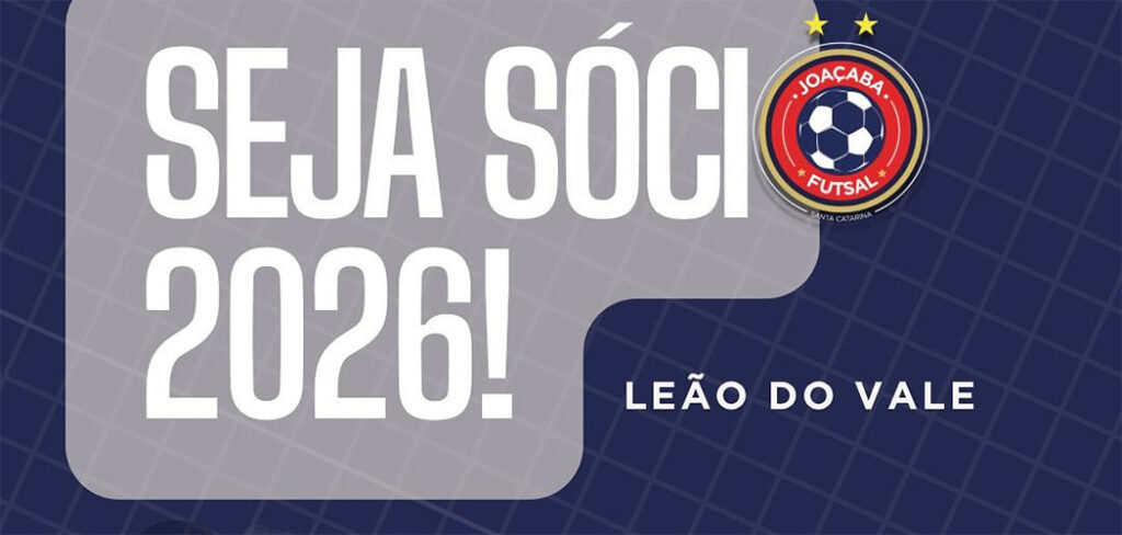 Joaçaba Futsal - Sócio Torcedor