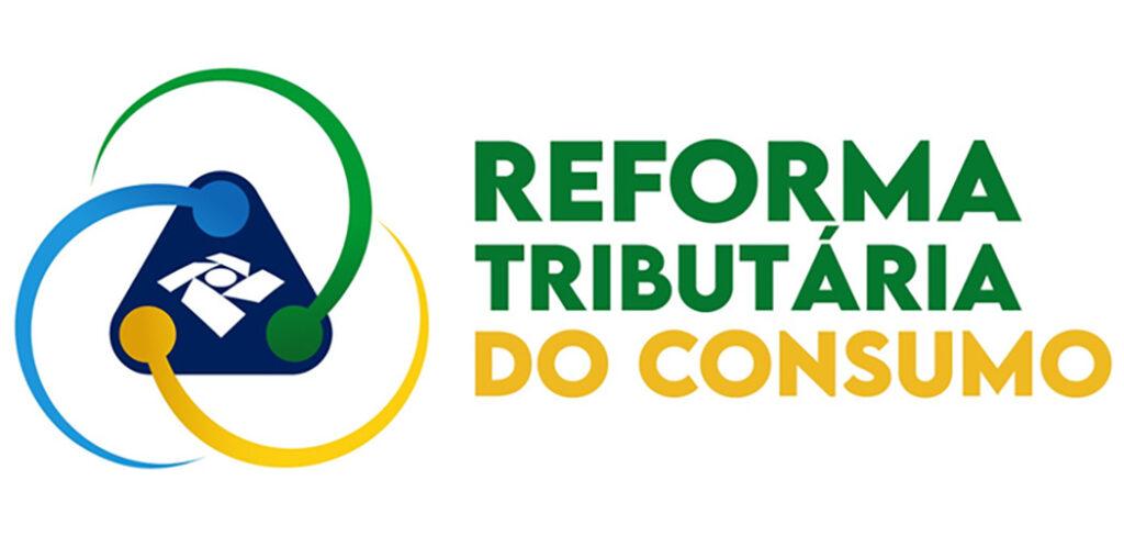 Reforma Tributária: definidas as obrigações acessórias para 2026
