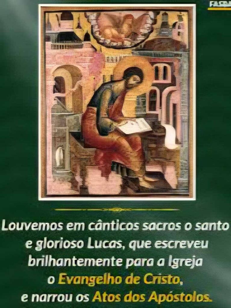 Amado e Glorioso Médico