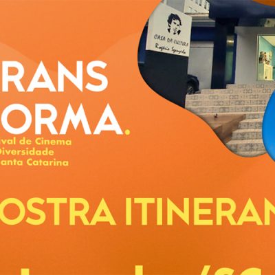 Joaçaba recebe a II Mostra Itinerante do Festival de Cinema da Diversidade de Santa Catarina