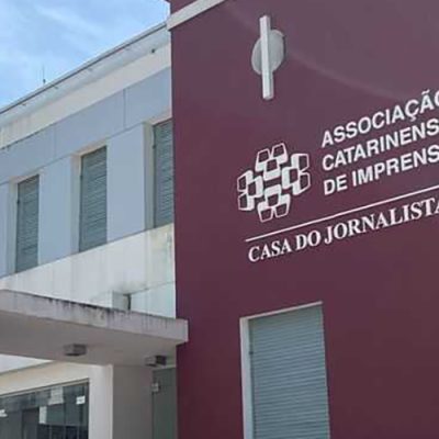 O Memorial da Comunicação Catarinense funcionará na sede da ACI em Florianópolis/ Foto: Ascom